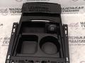 подстаканник Mercedes-Benz E-Класс W212/S212/C207/A207 W212 2012, 1.8 л., M 271.860, бензин, АКПП, 040 черный, седан, задний привод, правый руль, A2126890091, A2126809950, A2126890096, A2126890196 - фото №4