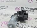 моторчик стеклоподъемника задний левый BMW X1 F48 2017, 2.0 л., B48 A20 B, бензин, АКПП, синий mediterranblau c10, полный привод, правый руль, 5000158, 5YY0625, 3S4511, 67627354890, 7354890 - фото №7