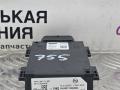 датчик мертвых (слепых) зон BMW 5 серия G30/G31 G30 2017, 2.0 л., B47 D20 A, дизель, АКПП, black sapphire metallic (475), седан, задний привод, правый руль, 66326885755, 6885755 - фото №5