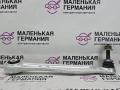 рычаг задний правый BMW X5 M F85 2016, 4.4 л., S63 B44 B, бензин, АКПП, donington grau (c28), полный привод, 33326796001, 6796001 - фото №4