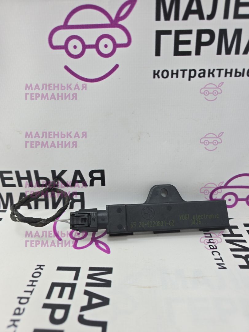 Антенна системы комфортного доступа BMW X5 F15 2013, 3.0 л., N57 D30 A, дизель, АКПП, mineralweiss metallic (a96), внедорожник 5 дв., полный привод, правый руль, 65209220831, 9220831 - фото №1