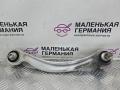 рычаг задний правый Mercedes-Benz E-Класс W212 [рестайлинг] W212 2014, 2.0 л., M 274.920, бензин, АКПП, 149 u белый, седан, задний привод, правый руль, A2043502206, 20409, 20409FI4 - фото №3