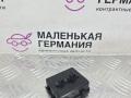 кожух электрических разъемов BMW 5 серия G30/G31 G30 2018, 2.0 л., B48 B20 A, бензин, АКПП, a96 mineral-weiss metallic, седан, задний привод, правый руль, 61139252800, 9252800 - фото №2