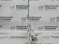 петля капота правая BMW X5 F15 2014, 3.0 л., N57 D30 A, дизель, АКПП, mineralweiss metallic (a96), полный привод, правый руль, 41007381782, 7381782, 7294530 - фото №4