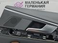 обшивка двери задняя правая Audi A4 B9 2017, 2.0 л., CVKB, бензин, АКПП, 2y/s9r белый металлик, седан, передний привод, правый руль, 8W0867318, 8W0868066, 8W0867488, 8W5035399, 810239653, 4M0959855 - фото №11