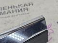 молдинг крыла Volkswagen Passat B8 2015, 1.8 л., CJSA, бензин, робот, 2t/c9x чёрный перламутр, седан, правый руль, 3G0853992A - фото №9