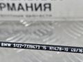 трос двери BMW 5 серия G30/G31 G30 2017, 2.0 л., B47 D20 A, дизель, АКПП, black sapphire metallic (475), седан, задний привод, правый руль, 51227339473, 7339473 - фото №10