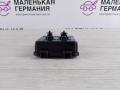 кожух электрических разъемов BMW 5 серия G30/G31 G30 2017, 3.0 л., B58 B30 A, бензин, АКПП, темно-синий, седан, полный привод, 61139252800, 532103 - фото №7