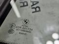 форточка задняя левая BMW X1 F48 2017, 2.0 л., B48 A20 B, бензин, АКПП, синий mediterranblau c10, полный привод, правый руль, 51377405603, 51377405605, 7405603, 7405605 - фото №12