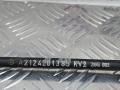 трос ручника Mercedes-Benz E-Класс W212/S212/C207/A207 W212 2012, 1.8 л., M 271.860, бензин, АКПП, 040 черный, седан, задний привод, правый руль, A2124201385 - фото №10