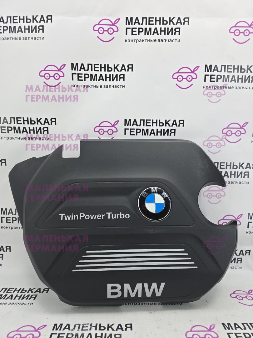 декоративная крышка двигателя BMW X1 F48 2016, 2.0 л., B47 C20 A, дизель, АКПП, alpinweiss 3 (300), передний привод, правый руль, 11148514199, 8514199 - фото №1