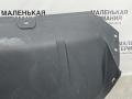 Крепление бампера заднего BMW M5 F10 2012, 4.4 л., S63 B44 B, бензин, робот, 300 alpinweiss 3, седан, задний привод, правый руль, 51128038981, 8038981 - фото №4