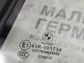 форточка задняя левая BMW X1 F48 2016, 2.0 л., B47 C20 A, дизель, АКПП, alpinweiss 3 (300), передний привод, правый руль, 51377405603, 51377405605, 7405603, 7405605 - фото №10