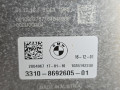 блок управления (другие) BMW X1 F48 2017, 2.0 л., B48 A20 B, бензин, АКПП, синий mediterranblau c10, полный привод, правый руль, 33108692605, 8692605 - фото №5