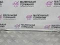 распорка стоек BMW 5 серия G30/G31 G30 2018, 2.0 л., B48 B20 A, бензин, АКПП, a96 mineral-weiss metallic, седан, задний привод, правый руль, 7407776, 51617407776 - фото №3