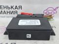 блок управления ручником Mercedes-Benz GLA-Класс X156 2014, 2.0 л., M 270.920, бензин, робот, белый calcite white (650u), хетчбэк 5 дв., полный привод, правый руль, A2469004512, A2465450532, A2469021002 - фото №4