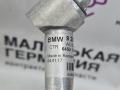 трубка кондиционера BMW X1 F48 2017, 2.0 л., B48 A20 B, бензин, АКПП, синий mediterranblau c10, полный привод, правый руль, 64539209723, 9209723 - фото №6