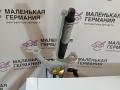 крышка багажника (дверь 3-5) BMW 5 серия G30/G31 G31 2017, 2.0 л., B48 B20 B, бензин, АКПП, alpinweiss 3 (300), универсал, правый руль, 41007441464, 7441464 - фото №6