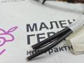 проводка торпеды BMW 3 серия F30/F31/F34 F30 2012, 3.0 л., N55 B30 A, бензин, АКПП, black sapphire metallic (475), седан, задний привод, 9251703, 9251701, 9251731, 9251730, 9192478, 61139192478, 1631878 - фото №8