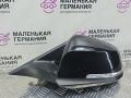 зеркало наружное левое BMW 3 серия F30/F31/F34 F30 2012, 2.0 л., N20 B20 B, бензин, АКПП, black-sapphire metallic (475), седан, задний привод, правый руль, 51167245137, 7245137 - фото №3