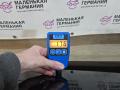 крышка багажника (дверь 3-5) BMW 5 серия G30/G31 G30 2018, 2.0 л., B48 B20 A, бензин, АКПП, черный 475, седан, задний привод, правый руль, 41007440695, 7440695, 63217376473, 7376473, 63217376474, 7376474 - фото №27