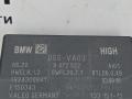 блок управления парктрониками BMW 5 серия G30/G31 G30 2018, 2.0 л., B48 B20 A, бензин, АКПП, черный 475, седан, задний привод, правый руль, 6913630, 66209108336, 9108336, 66209462158, 9472522, 66209472522, 66209891698, 9891698, 9462158 - фото №9