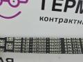 ремень ручейковый BMW X1 F48 2017, 2.0 л., B48 A20 B, бензин, АКПП, alpinweiss 3 (300), полный привод, правый руль, 11288573253, 8573253 - фото №7