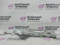 крепление крыла переднего левого BMW X1 F48 2016, 2.0 л., B47 C20 A, дизель, АКПП, alpinweiss 3 (300), передний привод, правый руль, 41007427129, 7427129, 7329447 - фото №6