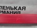 знак аварийной остановки BMW X5 F15 2013, 3.0 л., N57 D30 A, дизель, АКПП, mineralweiss metallic (a96), внедорожник 5 дв., полный привод, правый руль, 71606770487, 6770487 - фото №4