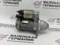 стартер BMW 3 серия E90/E91 [рестайлинг] (2008 - 2013), 3.0 л., N52 B30 AE, бензин, АКПП, 12417579155, 7579155, 12417594292, 7594292 - фото №5