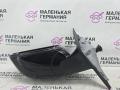 зеркало наружное левое BMW 5 серия G30/G31 G30 2017, 2.0 л., B48 B20 A, бензин, АКПП, b65 jatoba brown metallic, седан, задний привод, правый руль, F01184101U668B, 51167485225, 7485225 - фото №6