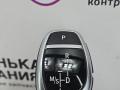 селектор АКПП BMW 6 серия F06/F12/F13 2012, 4.4 л., N63 B44 B, бензин, АКПП, alpinweiss 3 (300), хетчбэк 5 дв., задний привод, правый руль, 9296907, 61319296907, 61319291529, 9291529, 10099677, 10099677-00, 90297122441535, 10099338 - фото №5