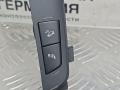 кнопки центрального подлокотника BMW X4 F26 2014, 2.0 л., N20 B20 A, бензин, АКПП, 475 black sapphire metallic, полный привод, правый руль, 61319240293, 61319308297, 9308297, 9240293 - фото №4