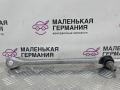 стойка стабилизатора Mercedes-Benz C-Класс W204 [рестайлинг] W204.048 2012, 1.8 л., M 271.860, бензин, АКПП, 149 белый, седан, задний привод, правый руль, A1243260681 - фото №3
