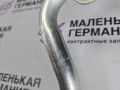 трубка кондиционера BMW 5 серия G30/G31 G31 2017, 2.0 л., B48 B20 B, бензин, АКПП, alpinweiss 3 (300), универсал, правый руль, 64539324795, 9324795, 9323658, 64539323658 - фото №6