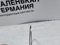 поршневые кольца Audi A6 4F/C6 (2004 - 2008), 03319N0 - фото №3
