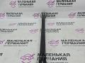 рычаг задний левый BMW 5 серия G30/G31 G30 2019, 4.4 л., N63 B44 C, бензин, АКПП, carbonschwarz metallic (416), седан, полный привод, 33326861125, 6861125 - фото №9