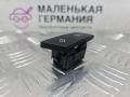 Кнопка блокировки двери BMW X5 G05 2021, 3.0 л., B58B30C, бензин, АКПП, черный, внедорожник 5 дв., полный привод, 7950562, 61317950562 - фото №2