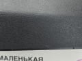 накладка на торпедо (консоль) BMW X6 F16 2014, 3.0 л., N55 B30 A, бензин, АКПП, красный, правый руль, 51459279284, 9279284 - фото №4