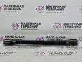 рычаг задний правый BMW 5 серия G30/G31 G31 2017, 2.0 л., B48 B20 B, бензин, АКПП, alpinweiss 3 (300), универсал, правый руль, 33326861125, 6861125 - фото №8