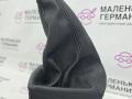 механизм переключения передач (сервопривод) BMW X1 F48 2017, 2.0 л., B48 A20 B, бензин, АКПП, alpinweiss 3 (300), полный привод, правый руль, 8483098, 61319391198, 9391198, 25168483098, 25168635850, 8635850, 25168638225, 8638225, 25168666166, 8666166 - фото №26
