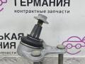 шаровая опора Volkswagen Passat CC 1 поколение [рестайлинг] 2013, 2.0 л., CCZB, бензин, робот, z2/h5x синий металлик, седан, передний привод, правый руль, 3C0366B - фото №3