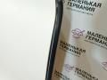 дверь передняя правая Mercedes-Benz E-Класс W213/S213/C238/A238 2018, 2.0 л., M 274.920, бензин, АКПП, 149 polar white или polarweiss, седан, задний привод, правый руль, A2137200205 - фото №8