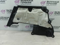 перегородка Mercedes-Benz C-Класс W205/S205/C205 2014, 2.0 л., M 274.920, бензин, АКПП, белый, седан, задний привод, правый руль, A0029981301, A2056202201 - фото №3