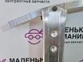 кассета радиаторов BMW X1 F48 2017, 2.0 л., B48 A20 B, бензин, АКПП, alpinweiss 3 (300), полный привод, правый руль, 51118058977, 8058977, 51111003101, 1003101, 51117301605, 7301604, 7301603, 51117301603, 51117301604, 51117374789, 51117374790, 7374789, 7374790 - фото №6