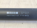 карданный вал BMW 6 серия F06/F12/F13 2012, 4.4 л., N63 B44 B, бензин, АКПП, alpinweiss 3 (300), хетчбэк 5 дв., задний привод, правый руль, 26107631347, 7631347 - фото №6