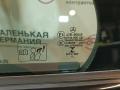 дверь задняя левая Mercedes-Benz E-Класс W213/S213/C238/A238 2018, 2.0 л., M 274.920, бензин, АКПП, 149 polar white или polarweiss, седан, задний привод, правый руль, A2137300105 - фото №19