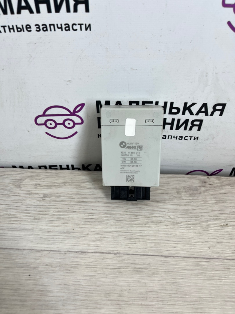 блок управления рулевой рейки BMW 5 серия G30/G31 G30 2017, 3.0 л., B58 B30 A, бензин, АКПП, темно-синий, седан, полный привод, 32306885215, 6885215 - фото №1