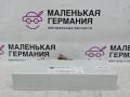 блок управления крышкой багажника BMW X5 F15 (2013 - 2018), 3.0 л., N57 D30 A, дизель, АКПП, 61357412610, 7412610, 61357388490, 7388490, 61357384722, 7384722, 61357367747, 7367747, 61357343935, 7343935, 61357314798, 7314798 - фото №2