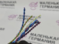 проводка BMW 5 серия G30/G31 G30 2019, 4.4 л., N63 B44 C, бензин, АКПП, carbonschwarz metallic (416), седан, полный привод, 61126820318, 9370353B - фото №7